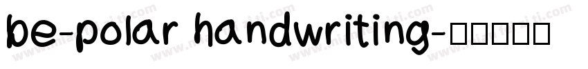 be-polar handwriting字体转换